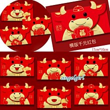 300個批發 HFPWP 直式黏扣式文件袋G900-300 歷史價格詳細信息