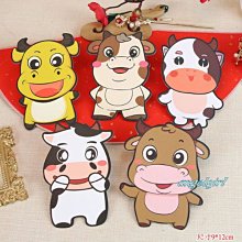牛年紙卡 福字紙卡 新年紙卡 牛年佈置 【現貨】 歷史價格詳細信息