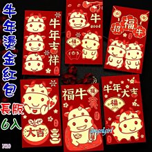 台灣發貨】10G GEN2 4K60HZ USB3.1公對母U型轉接頭 TYPE-C L型彎頭 TYPE公轉母90度直角 歷史價格詳細信息