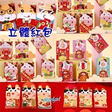 最新款 18檔位加熱款 4頭頸椎按摩器 肩頸脈衝護頸儀 脖子頸部 肩頸按摩 頸椎按摩儀 按摩器 歷史價格詳細信息