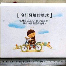 龍廬-陶瓷貓頭鷹瓷杯四杯一組加杯架子 白瓷馬克杯/咖啡杯/水杯/奶杯/杯子/對杯茶具 一組198 歷史價格詳細信息