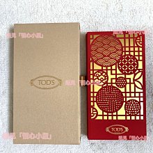 現貨全新千紅9038 4線12v 130a 9厘米cm溫控風扇chd9212eb-ah(e) 歷史價格詳細信息