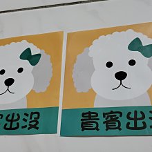 超廢／交換禮物／指壓板／腳底按摩 歷史價格詳細信息