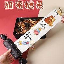 手作捲紙卡片：可愛雪人女孩 聖誕卡 歷史價格詳細信息