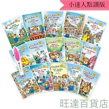 Little Critterz Frog - Leopard Frog &quot;Rana&quot; - miniature porcelain figurine 歷史價格詳細信息