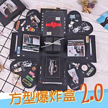 創意禮盒浪漫情人節禮物迷你心形永生花首飾盒玫瑰告白包裝盒 歷史價格詳細信息