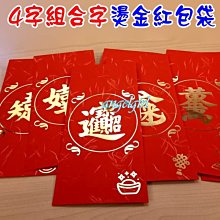 【 可批發】組合式零件盒抽屜式塑料元件櫃分類格工具物料五金配件收納盒 歷史價格詳細信息