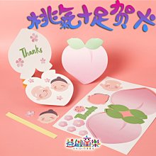 《阿嬤紅茶館》蜜香紅茶包(20入*3盒) 歷史價格詳細信息