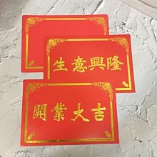 台灣現貨 金吊墜+項鍊 玫瑰花吊墜 24K鍍金飾品 沙金項鏈  仿黃金吊墜 黃銅鍍金飾品金飾項鍊 歷史價格詳細信息