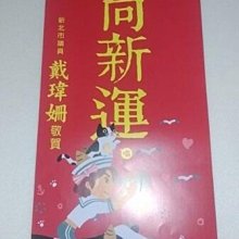 【向新出發】Herschel赫行 Strand手提單肩手拎包男女短途旅行包 歷史價格詳細信息