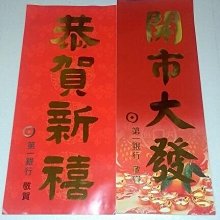 長春市大賣瑜伽墊兒童舞蹈墊練功墊跳舞加厚防滑隔音減震室內 歷史價格詳細信息