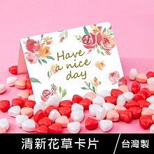 珠友 GB-50608 艾菲爾鐵塔水晶球/LED燈/擺設 歷史價格詳細信息
