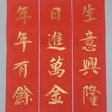 金萬興電線電纜H05VV-F 4*2.5平方4芯純銅PVC軟護套歐標電源線纜 歷史價格詳細信息