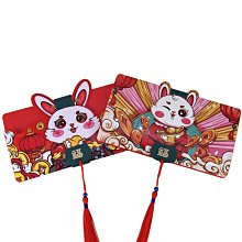 2023 兔年折疊紅包袋 10卡夾 創意紅包袋 春節 過年 節慶 摺疊 紅包 歷史價格詳細信息