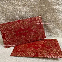 CHANEL 香奈兒 限量  防水眼線筆 0.3g 色號 837 地平線 / 847 磚紅棕 任選色 歷史價格詳細信息