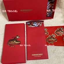 【新品】2022虎年十二生肖本命佛金卡佛牌生肖虎犯太歲本命年護身符猴蛇豬~善緣閣 歷史價格詳細信息