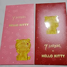 HELLO  KITTY  與  鎮金店  聯名   粉紅  及 紅色  兩個 可愛  高級紅包袋   2入/袋 價格比較,價格查詢,歷史價格詳細信息