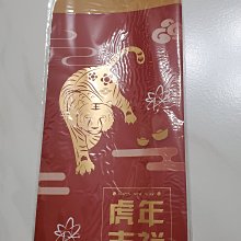 虎年平安別針老虎胸針高檔女西裝大衣配飾本命年生肖裝飾禮物3969【爆款】~定價,請咨詢yo 歷史價格詳細信息