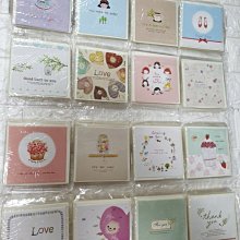 聖誕卡片 耶誕小卡 含信封【台灣出貨】聖誕節 交換禮物 耶誕聖誕賀卡 聖誕迷你卡 耶誕卡片 文具卡 聖誕卡 耶誕卡 信封 歷史價格詳細信息