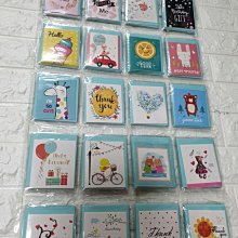 聖誕卡片，萬用卡、耶誕卡，明信片，業務服務行銷必備，新年賀卡 歷史價格詳細信息