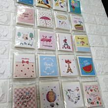 聖誕卡片 耶誕小卡 含信封【台灣出貨】聖誕節 交換禮物 耶誕聖誕賀卡 聖誕迷你卡 耶誕卡片 文具卡 聖誕卡 耶誕卡 信封 歷史價格詳細信息