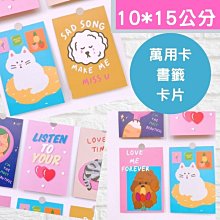 15公升手動控制軟水器-電子時間型組       全戶水塔過濾 全自動軟水器   Seven star 淨水網 歷史價格詳細信息