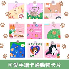 現貨道家九字真言八卦花錢方孔厭勝錢黃銅古錢幣物件 歷史價格詳細信息