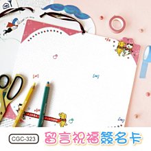 簽名 恐怖小說 病態之一 臍帶(附海報) 柚臻 明日工作室 有泛黃 190706RB【明鏡二手書 2016B】 歷史價格詳細信息