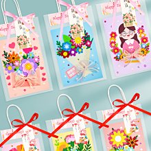 教師節手工diy媽媽我愛你主題陪玩盒子幼兒園兒童製作材料包 歷史價格詳細信息