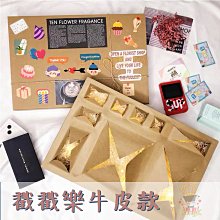 王子手作彩虹碧璽手鏈 925銀 隨行 電氣石 福晶 旺夫石 願望石 dy  彩虹糖果碧璽玉壺緣 歷史價格詳細信息