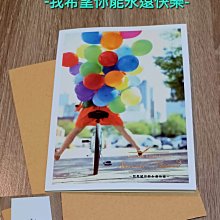 造型卡片 生日卡 祝福卡 告白卡(邱比特立體卡片)剪紙 雕刻 3D 情人節 婚禮祝福 恐龍先生賣好貨 歷史價格詳細信息