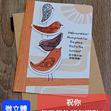 【現貨】你很棒按摩梳頭部經絡梳綠檀木梳子防脫髮五指頭皮頭療穴位刮痧 歷史價格詳細信息