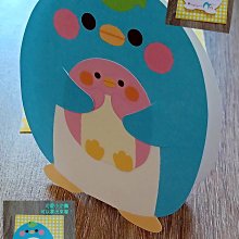 全新  天鵝   立體拼裝   拼裝尺寸 155mm X 115mm  X77mm  總共36片   木工建築材質 歷史價格詳細信息