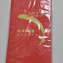 【青葉】有機香甜玉米粒罐頭120g(3罐/組) 歷史價格詳細信息
