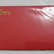 (限全家及宅配)【內附原廠刮刀】荷蘭公主 221100S不銹鋼盆五段速 手持 / 抬頭桌上型 二用攪拌機/打蛋器 歷史價格詳細信息