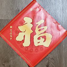全新 奧修禪塔羅 (25開 書 + 79張牌) 原奧修禪卡 OSHO Zen Tarot 定價：780元 歷史價格詳細信息