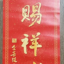 全新 奧修禪塔羅 (25開 書 + 79張牌) 原奧修禪卡 OSHO Zen Tarot 定價：780元 歷史價格詳細信息