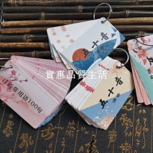 現貨熱銷-讀書架閱讀架電腦支架支撐架木質考研書架桌上桌面學生用夾書器 歷史價格詳細信息