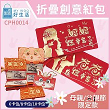 【MY WOO好生活】造型髮箍款 橘色燙彩髮面紗髮箍 橘色髮箍 裝扮 派對 趴踢party 搞怪 裝飾品 活動 萬聖節 歷史價格詳細信息