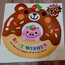 現貨 禮物 熊熊。復古日系可愛手工布書衣 手賬本A5A6手帳封套筆記可開發票 歷史價格詳細信息