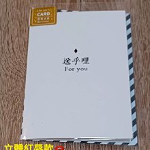 台灣現貨~ 紅米 Redmi Note 12 Pro / 紅米Note 12 Pro+ 鏡頭貼 鏡頭保護貼 玻璃貼 歷史價格詳細信息