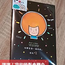 正版 光與色：漫畫顏色好看的秘密 樸理盧Rinotuna第四本漫畫技法上色色彩光影技巧 零基礎入門 二次元 歷史價格詳細信息