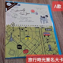 現貨旅行大師大學生書包小清新百搭旅行女生輕便國中大容量背包雙肩包 歷史價格詳細信息