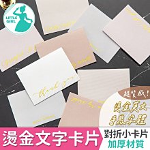 【快速出貨】英文版卡坦島桌遊第五版 catan 5-6人擴展 海洋休閒聚會卡牌 歷史價格詳細信息