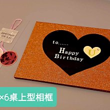 全新正版現貨磁性4*6 桌上相框- 棕紅(附信封袋與搖搖貼紙)◎可當成卡片的相框◎漂亮的柔紋皮材質禮物 價格比較,價格查詢,歷史價格詳細信息