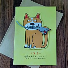 你老母卡好~康進榮康康 康樂隊 快樂鳥日子 歷史價格詳細信息