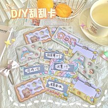 3D立體圖案 原木底座 雙色燈片USB小夜燈(線控開關)-愛心 歷史價格詳細信息