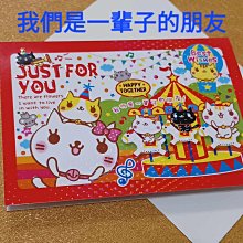 全新現貨 閃亮髮夾????吃貨????髮夾 網紅必備 鴨嘴夾 文字閃亮邊夾 瀏海夾 歷史價格詳細信息