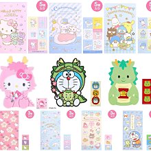 小花花日本精品♥ Hello Kitty 直入袋 手機袋 手機包 手拿包 萬用手機袋(粉色妝點00411301 歷史價格詳細信息