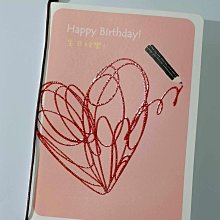 Happy 卡通精繡胸背衣牽繩組 犬貓胸背帶 小動物牽引繩 外出拉繩 散步愛兔拉帶（8KG以內）每件180元 歷史價格詳細信息